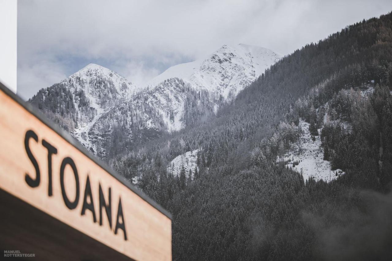 Stoana Residence & Wellness Ahrntal Luaran gambar